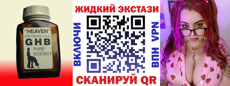 shop официальный сайт  дарнет шоп  Александровское  БУТИРАТ оксана 
