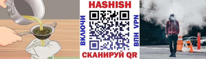 Canna-Cookies марихуана  MEGA ссылки  дарк нет какой сайт  что такое наркотик  Александровское 