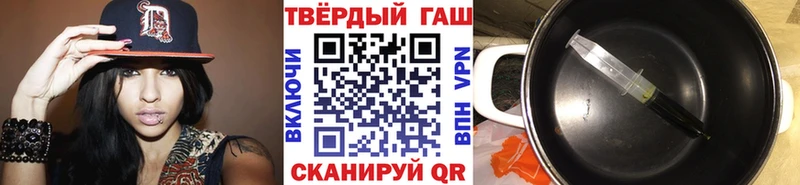 как найти наркотики  KRAKEN tor  ГАШ индика сатива  Александровское 