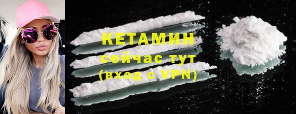 MESCALINE Коряжма