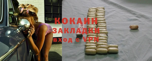 MESCALINE Коряжма