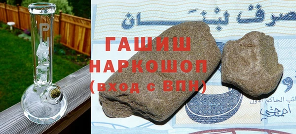MESCALINE Коряжма