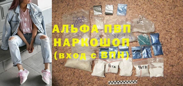 таблы Корсаков