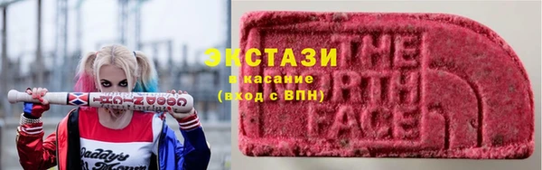 альфа пвп Костерёво