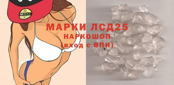 таблы Корсаков