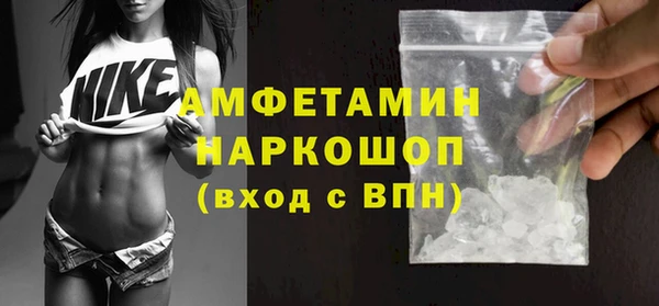 таблы Корсаков