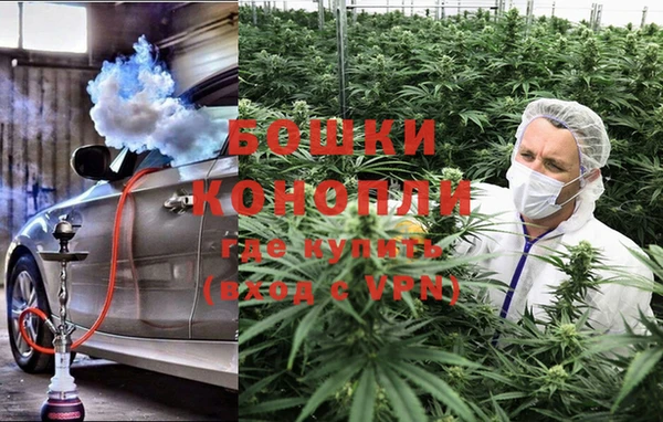 альфа пвп Костерёво