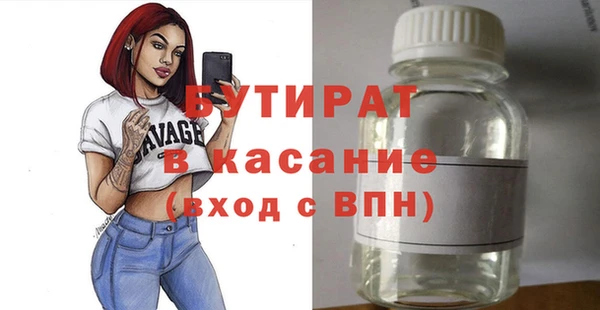 таблы Корсаков