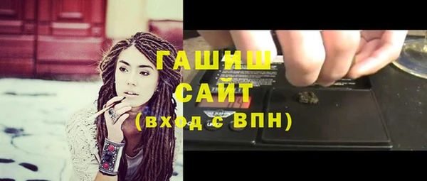 MESCALINE Коряжма