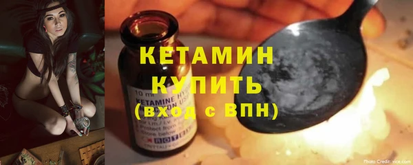 MESCALINE Коряжма