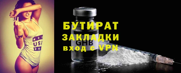 таблы Корсаков