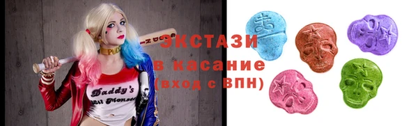 таблы Корсаков