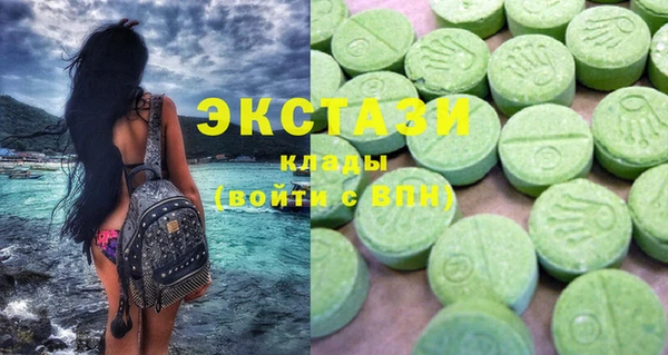 таблы Корсаков