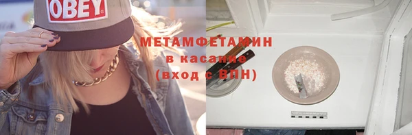 таблы Корсаков