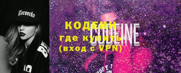 MESCALINE Коряжма