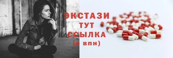 MESCALINE Коряжма
