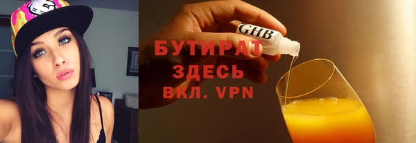 таблы Корсаков