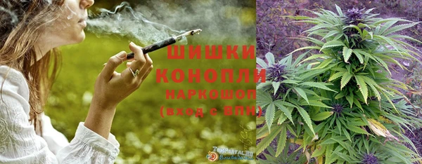 альфа пвп Костерёво