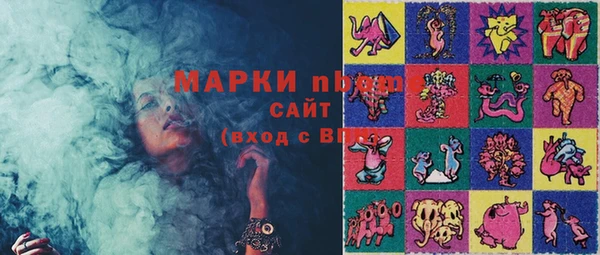 таблы Корсаков
