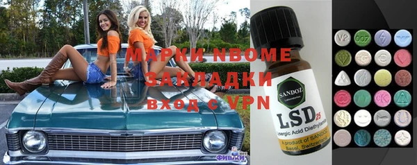 таблы Корсаков