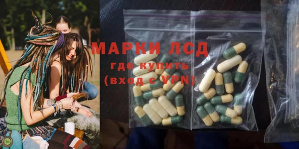 альфа пвп Костерёво