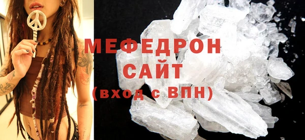 таблы Корсаков