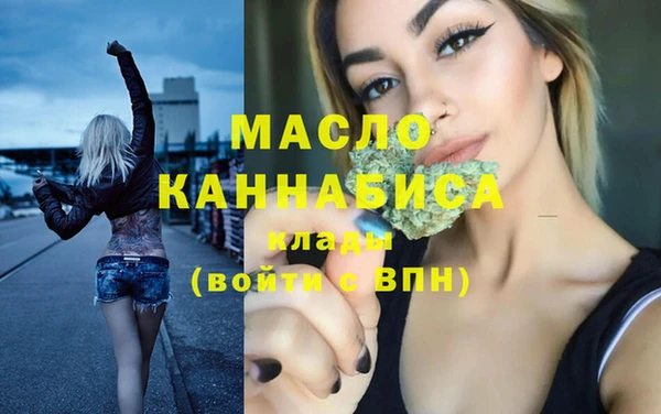 MESCALINE Коряжма