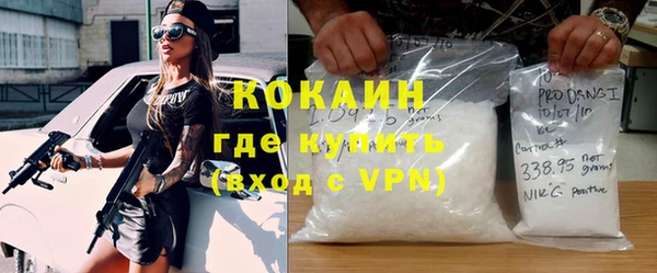 не бодяженный Киров