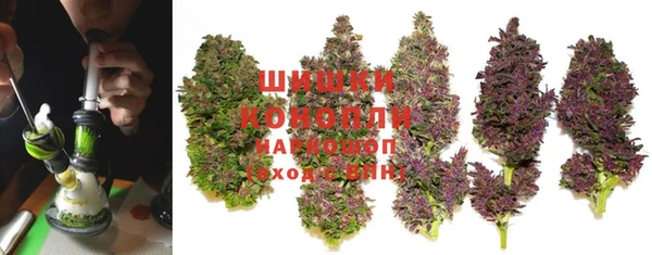 альфа пвп Костерёво