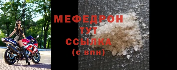 таблы Корсаков