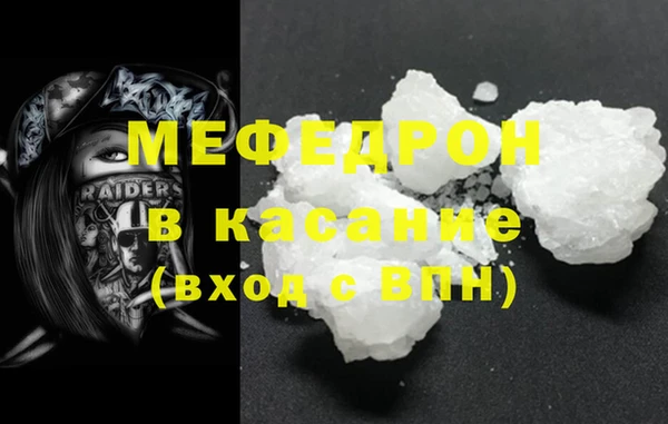 таблы Корсаков