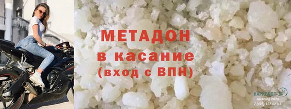 таблы Корсаков