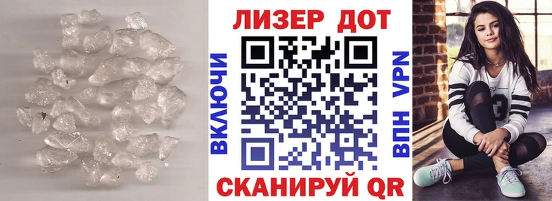 ЛСД экстази кислота  Александровское 